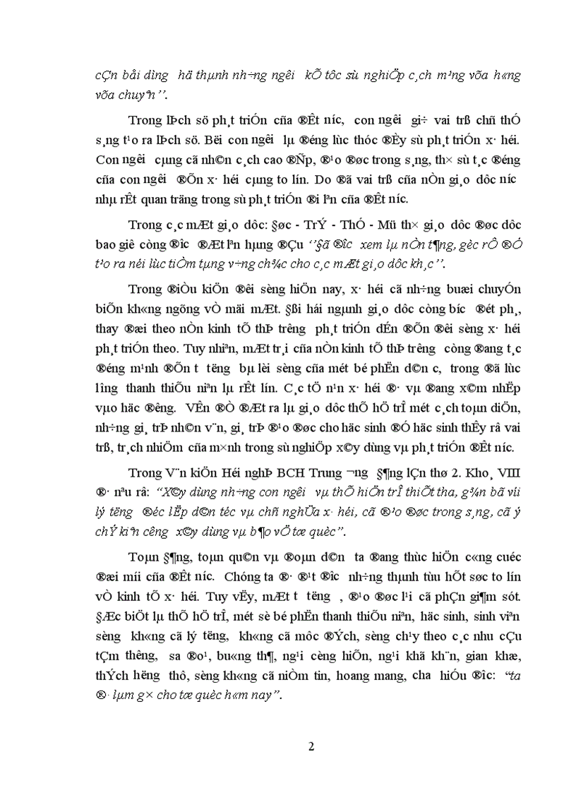 image for page Một số biện pháp chỉ đạo nhằm nâng cao chất lượng giáo dục đạo đức học sinh trường THPT Xuân Giang huyện Quang Bình tỉnh Hà Giang trong giai đoạn hiện nay