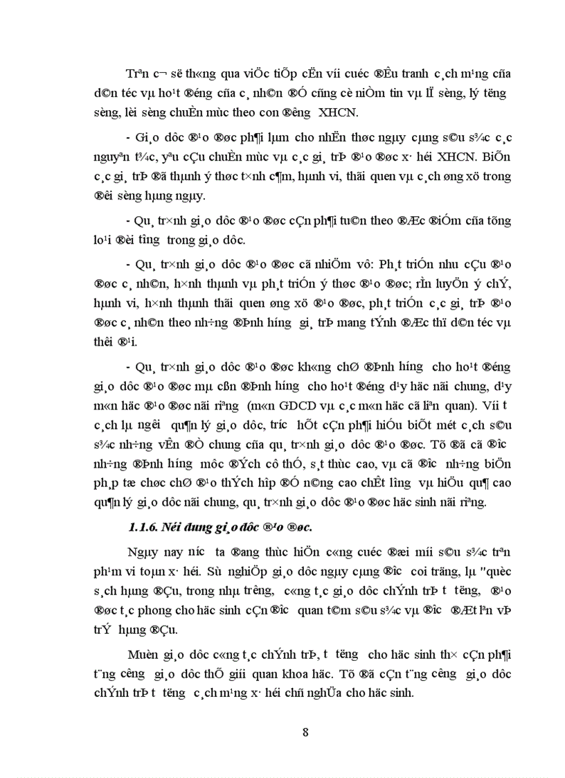 image for page Một số biện pháp chỉ đạo nhằm nâng cao chất lượng giáo dục đạo đức học sinh trường THPT Xuân Giang huyện Quang Bình tỉnh Hà Giang trong giai đoạn hiện nay