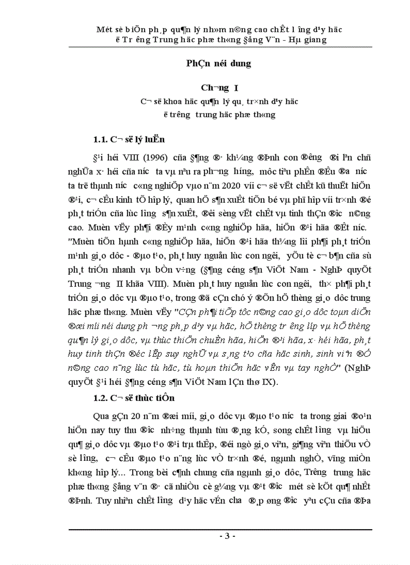 image for page Một số biện pháp quản lý nhằm nâng cao chất lượng dạy học ở trường trung học phổ thông Đồng Văn Hà giang 1