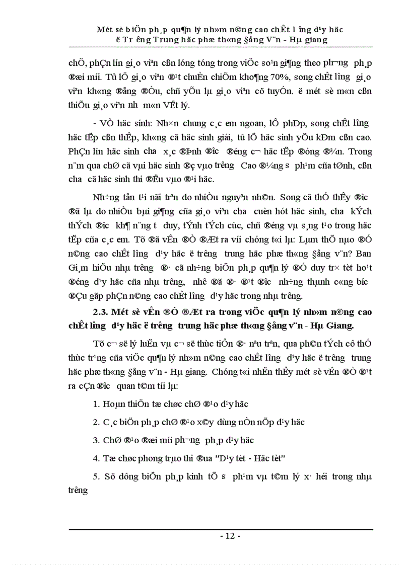 image for page Một số biện pháp quản lý nhằm nâng cao chất lượng dạy học ở trường trung học phổ thông Đồng Văn Hà giang 1