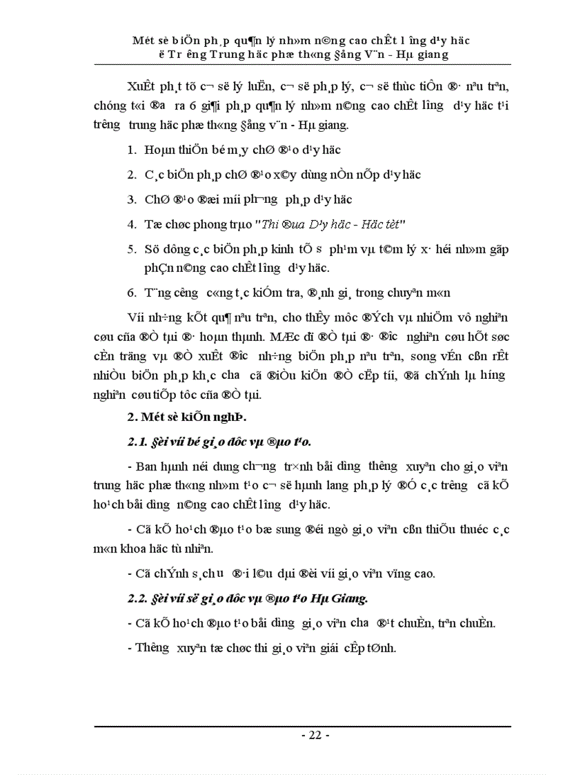 image for page Một số biện pháp quản lý nhằm nâng cao chất lượng dạy học ở trường trung học phổ thông Đồng Văn Hà giang 1