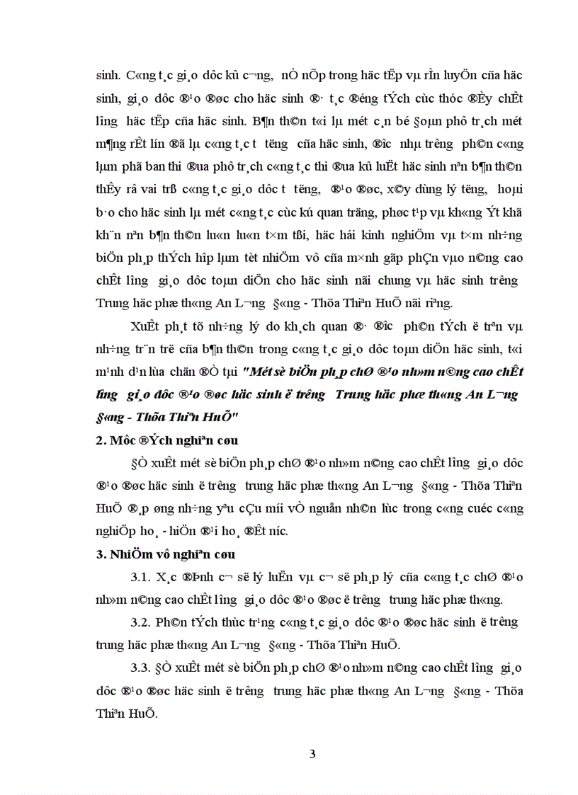 image for page Một số biện pháp chỉ đạo nhằm nâng cao chất lượng giáo dục đạo đức học sinh ở trường Trung học phổ thông An Lương Đông Thừa Thiên Huế