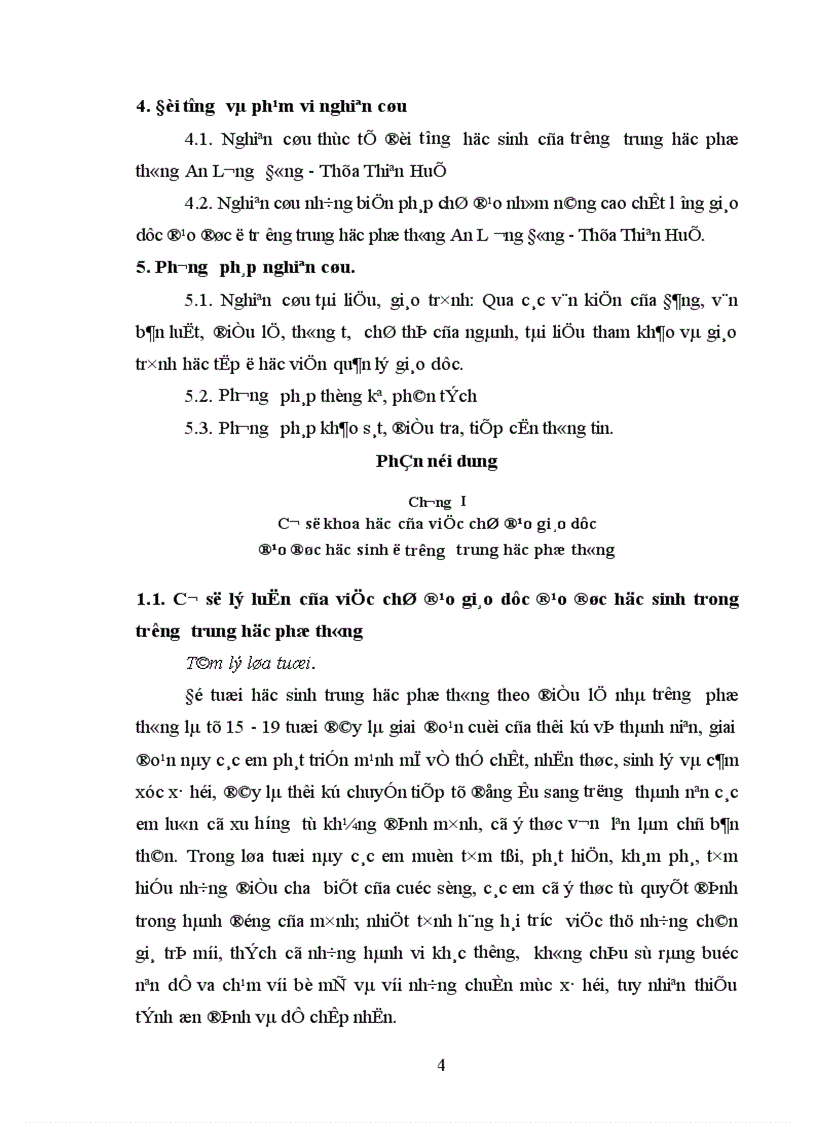 image for page Một số biện pháp chỉ đạo nhằm nâng cao chất lượng giáo dục đạo đức học sinh ở trường Trung học phổ thông An Lương Đông Thừa Thiên Huế