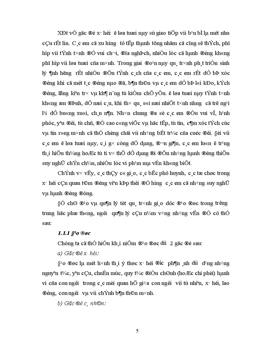 image for page Một số biện pháp chỉ đạo nhằm nâng cao chất lượng giáo dục đạo đức học sinh ở trường Trung học phổ thông An Lương Đông Thừa Thiên Huế