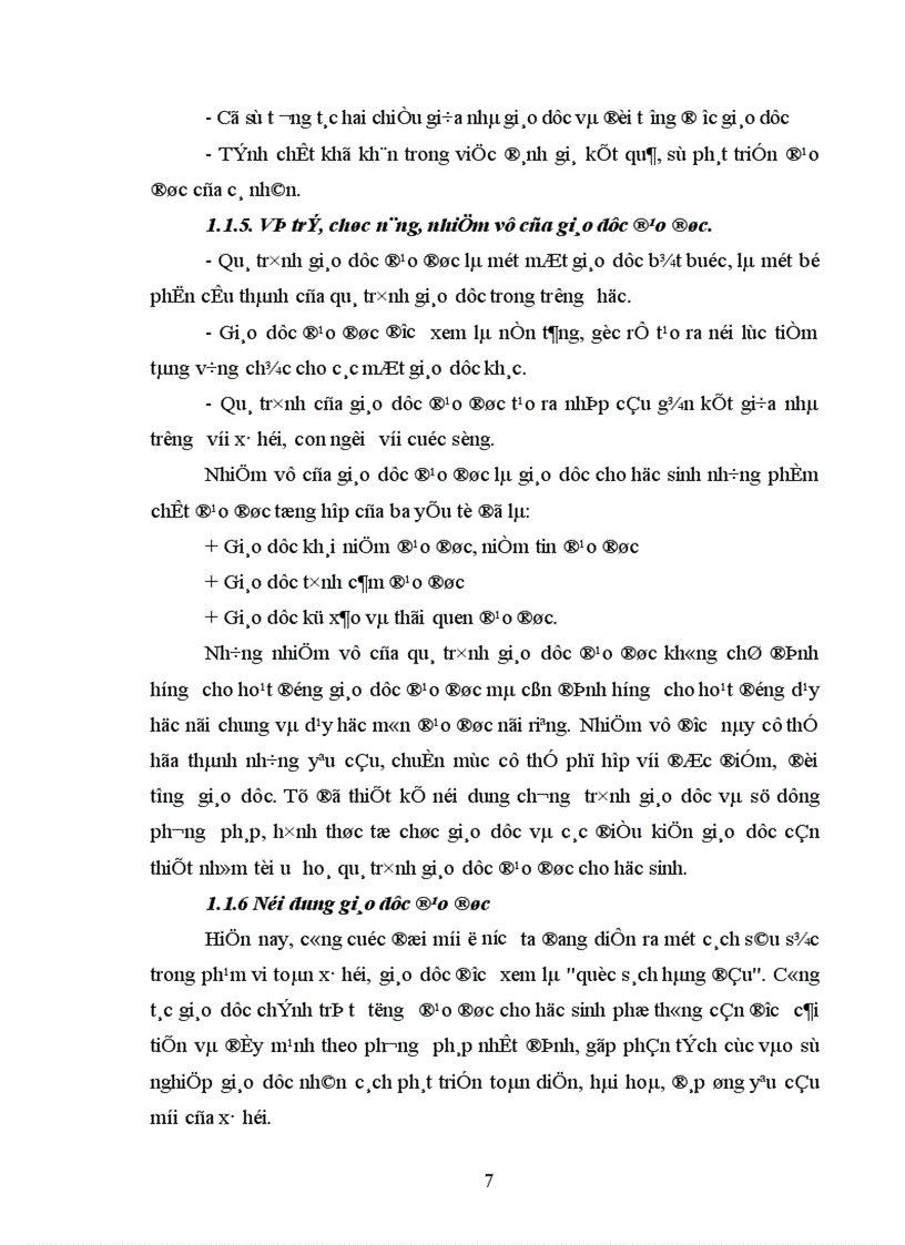 image for page Một số biện pháp chỉ đạo nhằm nâng cao chất lượng giáo dục đạo đức học sinh ở trường Trung học phổ thông An Lương Đông Thừa Thiên Huế
