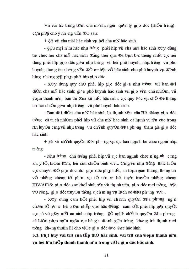 image for page Một số biện pháp chỉ đạo nhằm nâng cao chất lượng giáo dục đạo đức học sinh ở trường Trung học phổ thông An Lương Đông Thừa Thiên Huế