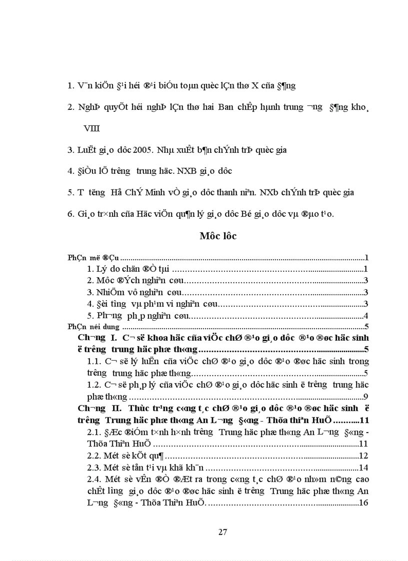 image for page Một số biện pháp chỉ đạo nhằm nâng cao chất lượng giáo dục đạo đức học sinh ở trường Trung học phổ thông An Lương Đông Thừa Thiên Huế