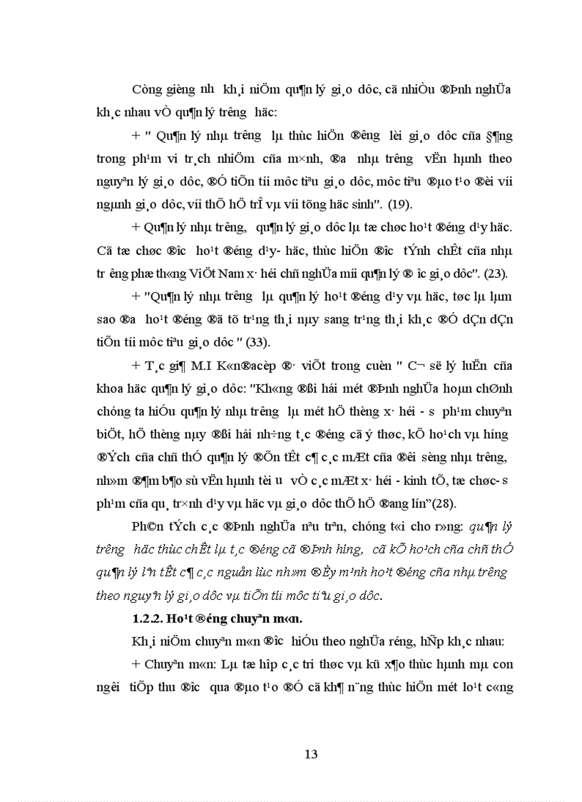 image for page Biện pháp quản lý hoạt động chuyên môn theo yêu cầu đổi mới giáo dục hiện nay của Hiệu trưởng các trường THPT huyện Thanh Sơn tỉnh Phú Thọ