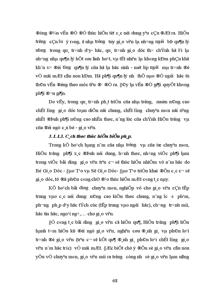 image for page Biện pháp quản lý hoạt động chuyên môn theo yêu cầu đổi mới giáo dục hiện nay của Hiệu trưởng các trường THPT huyện Thanh Sơn tỉnh Phú Thọ