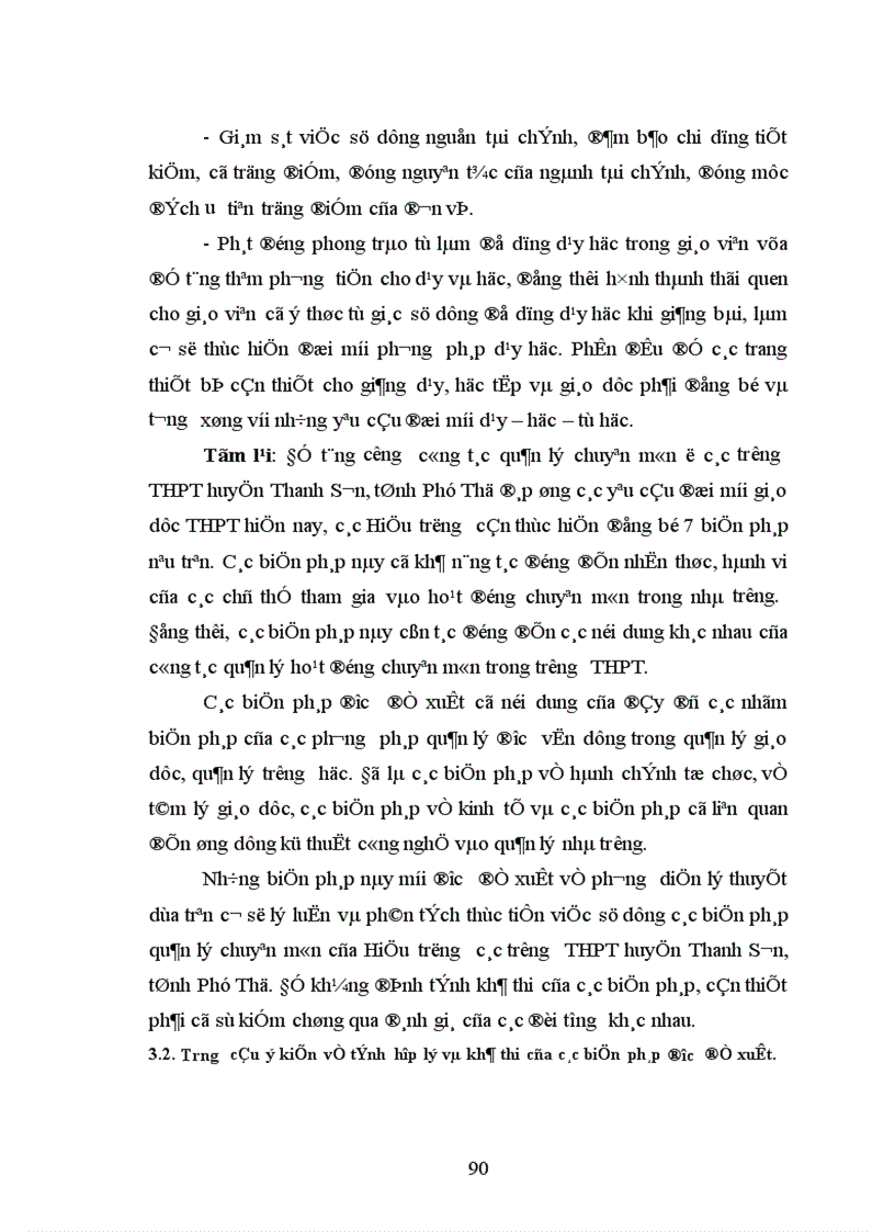 image for page Biện pháp quản lý hoạt động chuyên môn theo yêu cầu đổi mới giáo dục hiện nay của Hiệu trưởng các trường THPT huyện Thanh Sơn tỉnh Phú Thọ