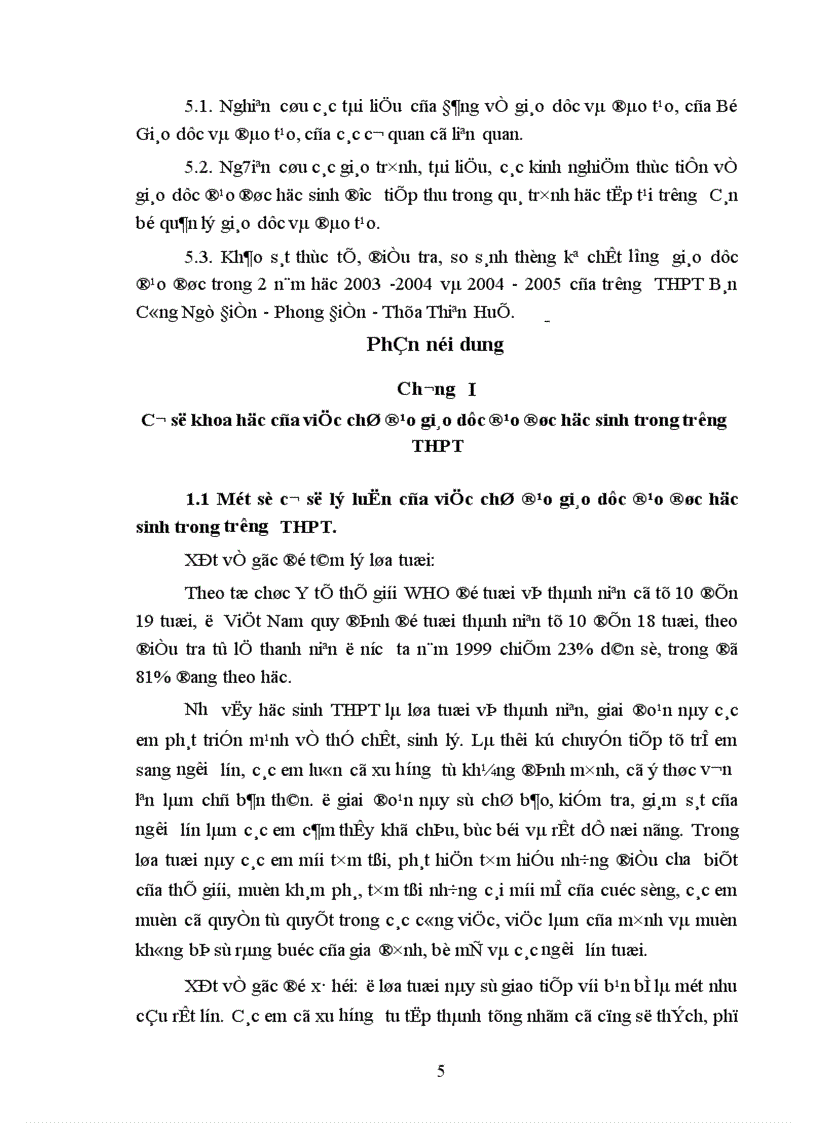 image for page Một số biện pháp chỉ đạo nhằm nâng cao chất lượng giáo dục đạo đức học sinh ở trường THPT Bán Công Ngũ Điền Phong Điền Thừa Thiên Huế
