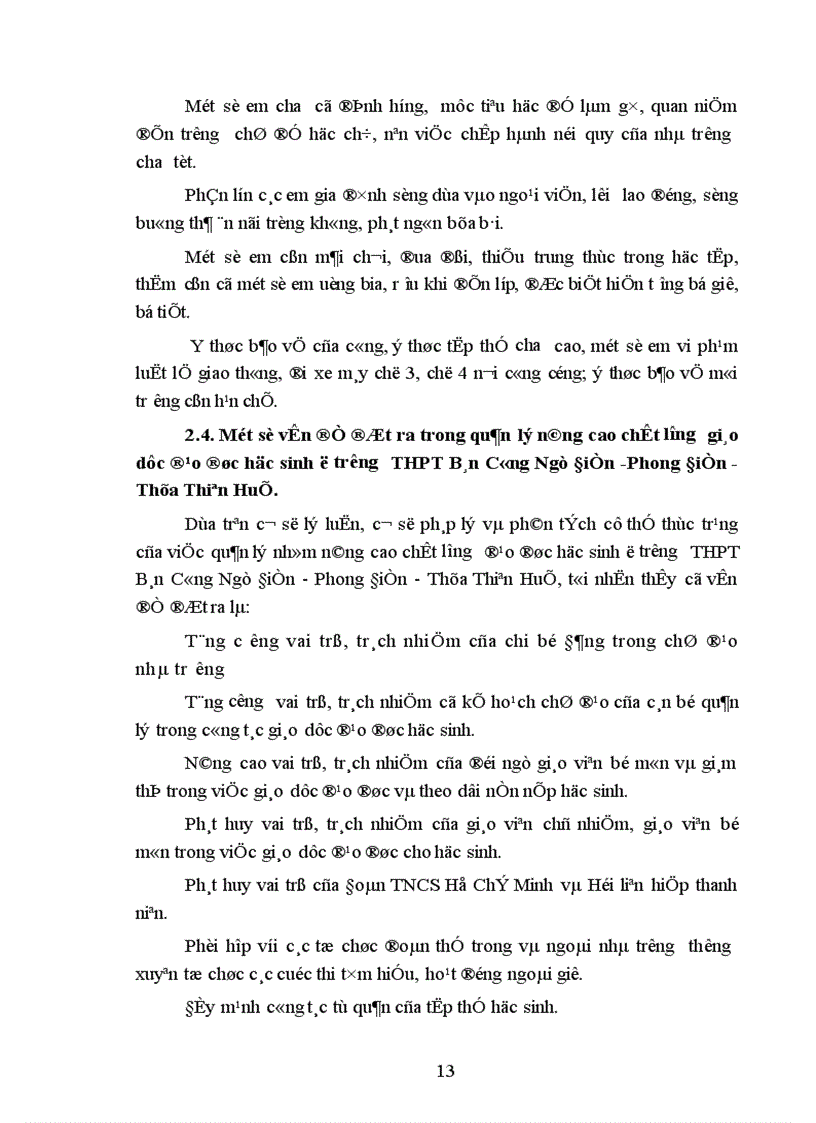 image for page Một số biện pháp chỉ đạo nhằm nâng cao chất lượng giáo dục đạo đức học sinh ở trường THPT Bán Công Ngũ Điền Phong Điền Thừa Thiên Huế