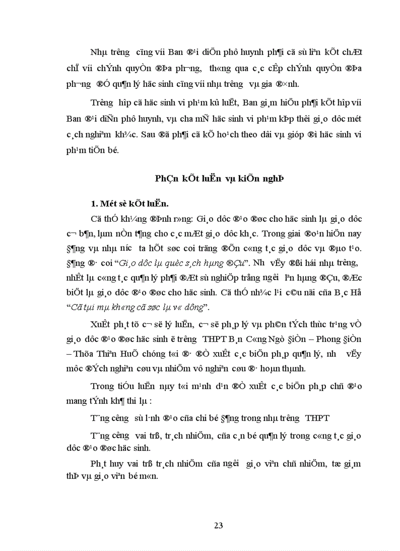 image for page Một số biện pháp chỉ đạo nhằm nâng cao chất lượng giáo dục đạo đức học sinh ở trường THPT Bán Công Ngũ Điền Phong Điền Thừa Thiên Huế