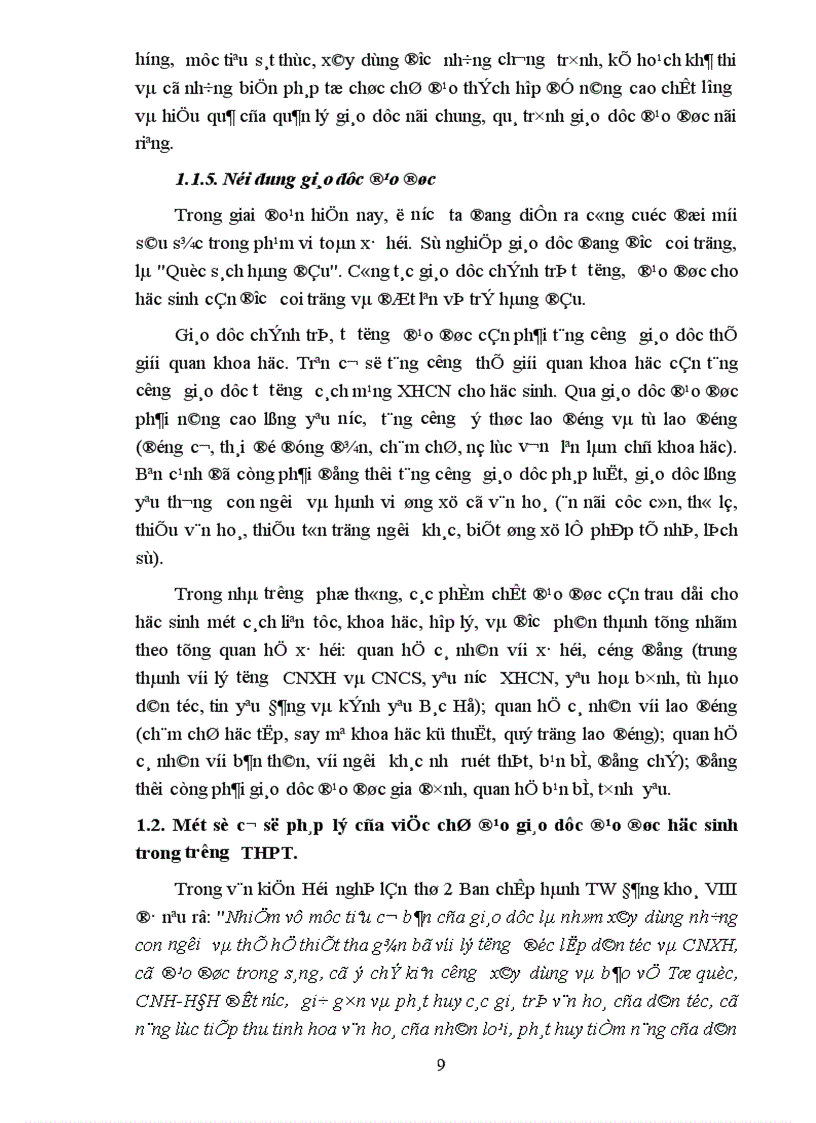 image for page Một số giải pháp chỉ đạo nhằm nâng cao chất lượng giáo dục đạo đức học sinh ở trường THPT