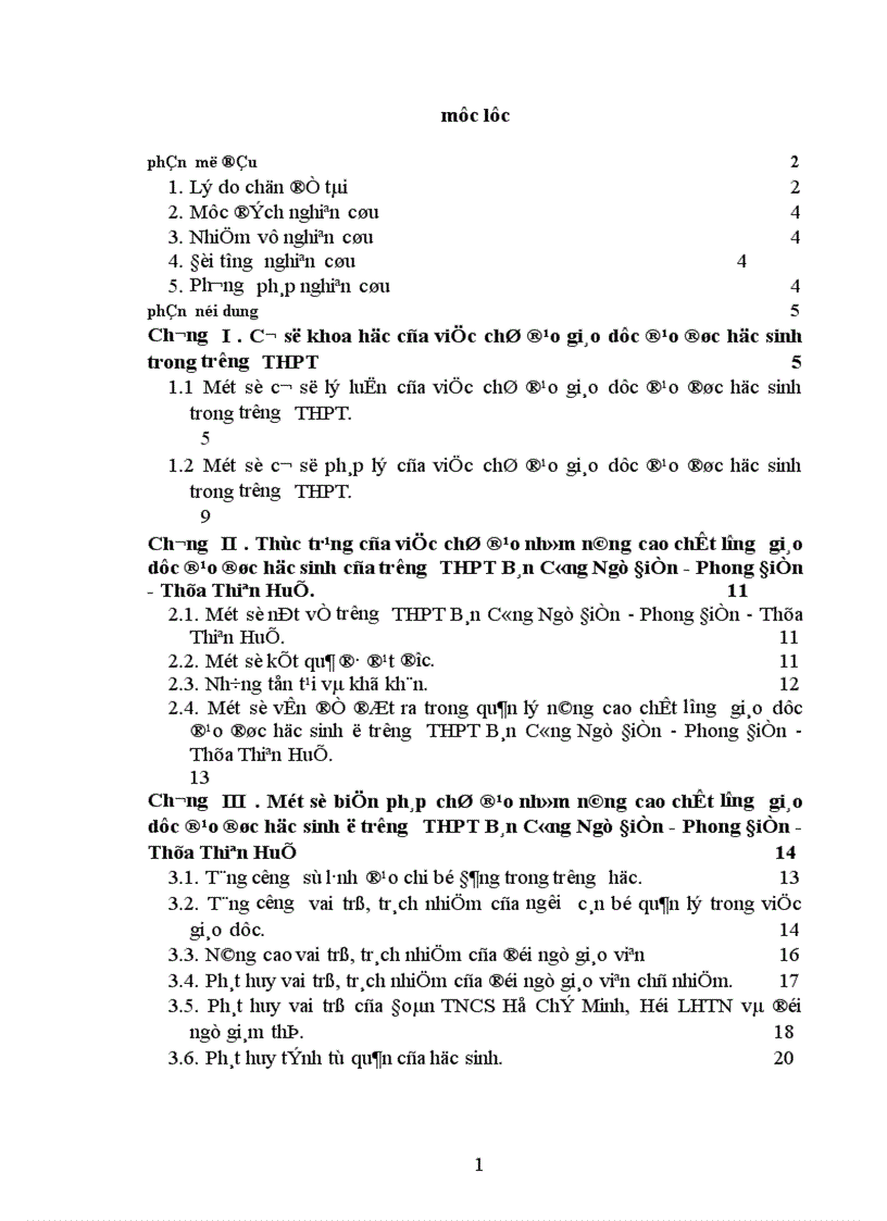 image for page Một số biện pháp chỉ đạo nhằm nâng cao chất lượng giáo dục đạo đức học sinh ở trường THPT Bán Công Ngũ Điền Phong Điền Thừa Thiên Huế 1