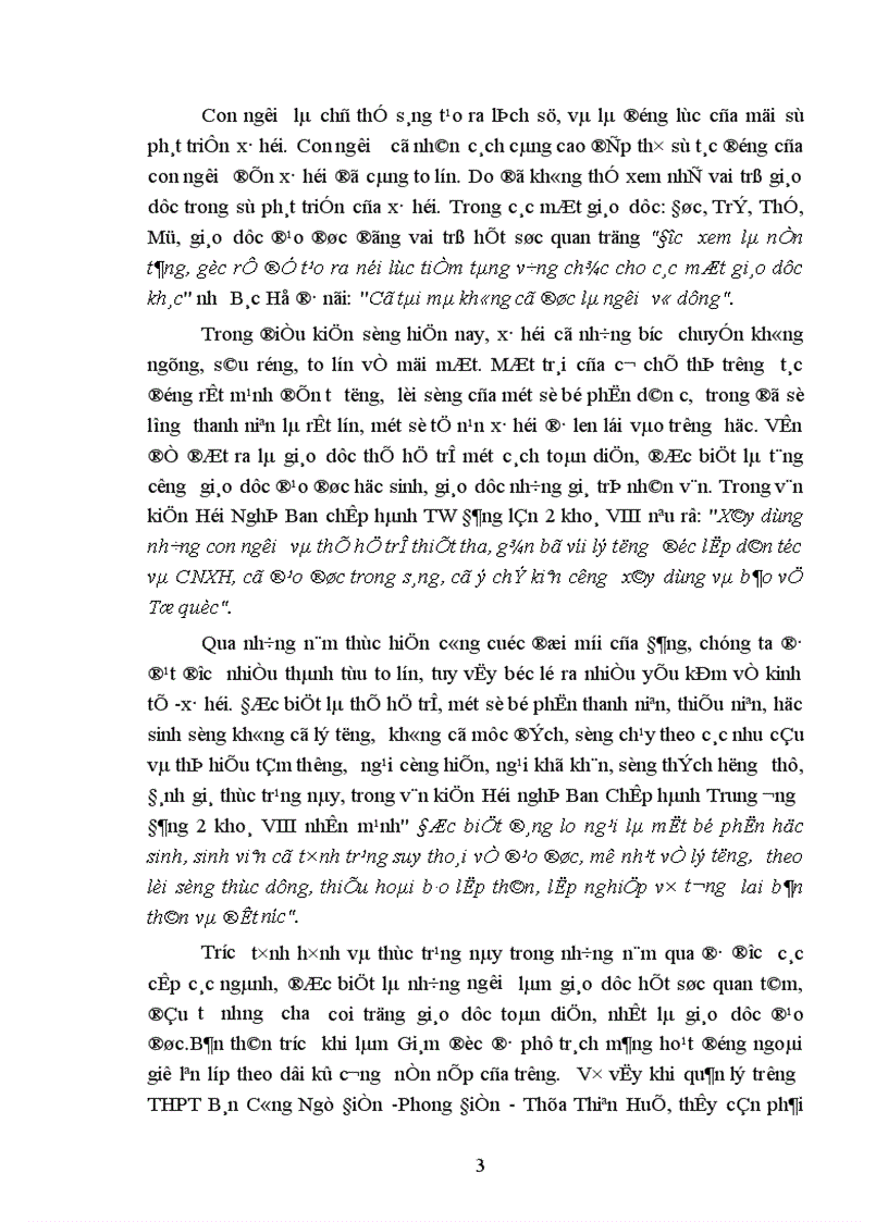 image for page Một số biện pháp chỉ đạo nhằm nâng cao chất lượng giáo dục đạo đức học sinh ở trường THPT Bán Công Ngũ Điền Phong Điền Thừa Thiên Huế 1