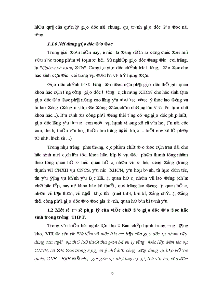 image for page Một số biện pháp chỉ đạo nhằm nâng cao chất lượng giáo dục đạo đức học sinh ở trường THPT Bán Công Ngũ Điền Phong Điền Thừa Thiên Huế 1