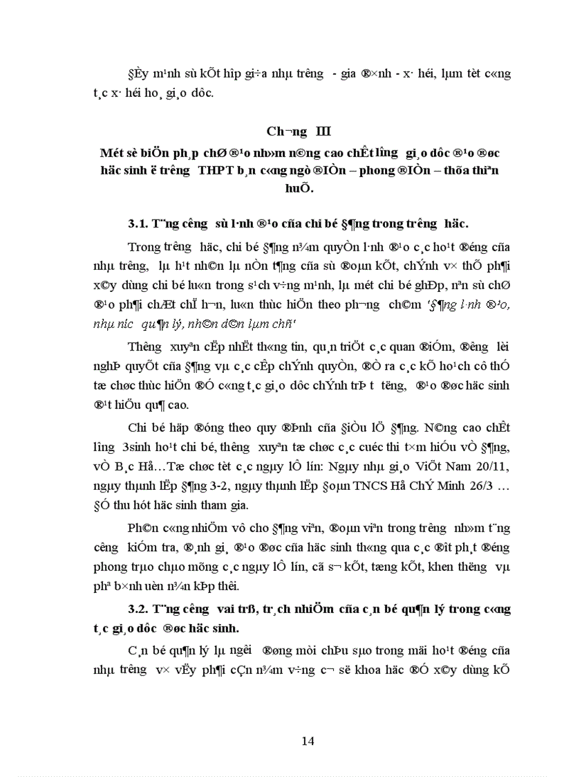 image for page Một số biện pháp chỉ đạo nhằm nâng cao chất lượng giáo dục đạo đức học sinh ở trường THPT Bán Công Ngũ Điền Phong Điền Thừa Thiên Huế 1
