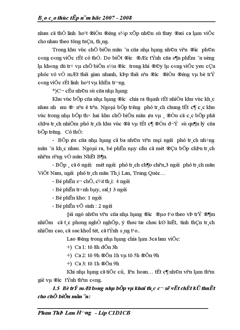 image for page Báo cáo thực tập văn học