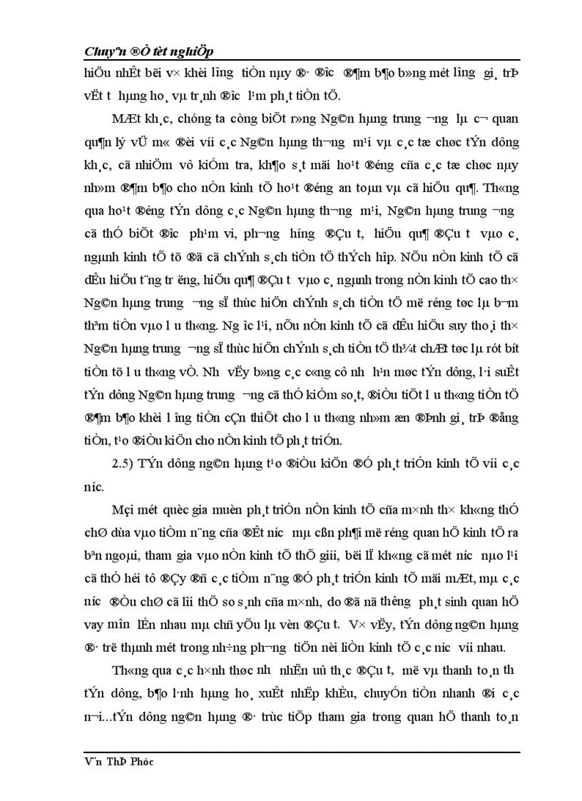 image for page Một số giải pháp nhằm hoàn thiện nghiệp vụ kế toán cho vay tại chi nhánh Ngân hàng Công thương Đống Đa Hà Nội 1