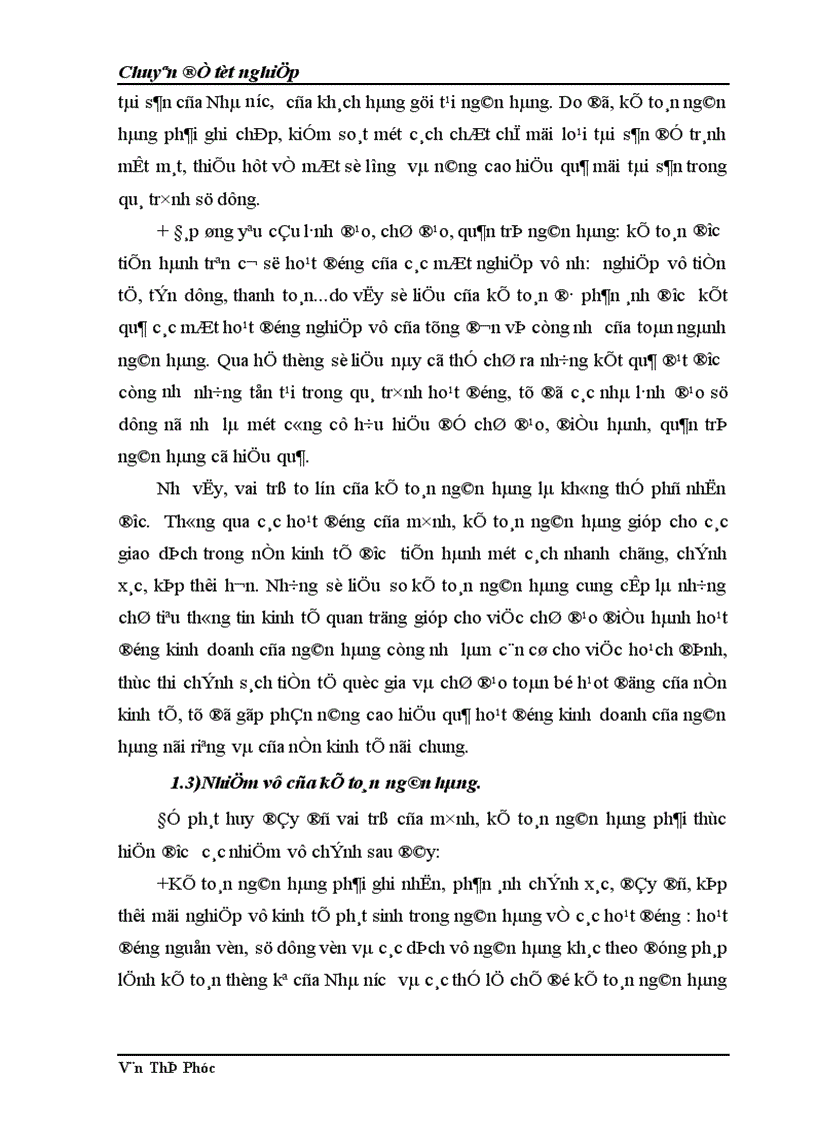 image for page Một số giải pháp nhằm hoàn thiện nghiệp vụ kế toán cho vay tại chi nhánh Ngân hàng Công thương Đống Đa Hà Nội 1