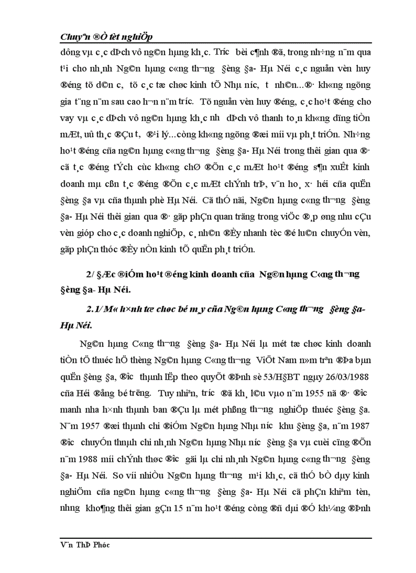 image for page Một số giải pháp nhằm hoàn thiện nghiệp vụ kế toán cho vay tại chi nhánh Ngân hàng Công thương Đống Đa Hà Nội 1