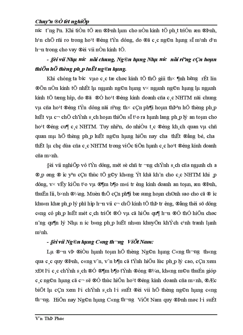 image for page Một số giải pháp nhằm hoàn thiện nghiệp vụ kế toán cho vay tại chi nhánh Ngân hàng Công thương Đống Đa Hà Nội 1