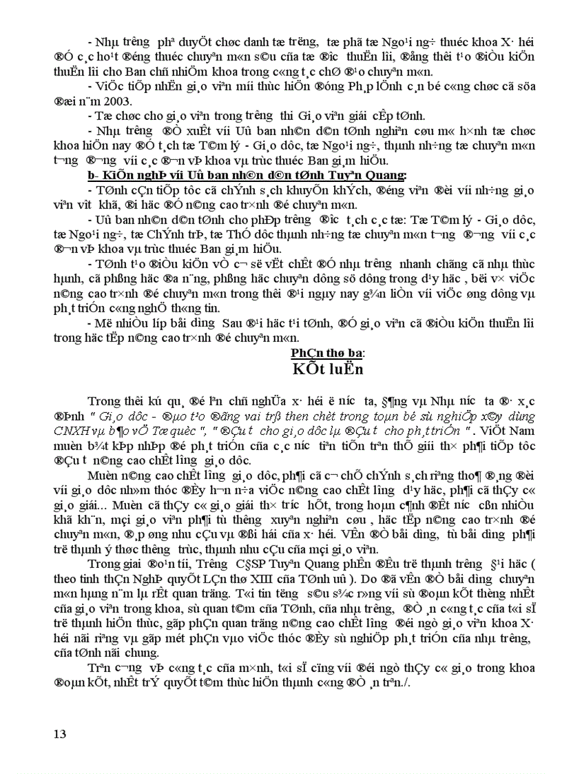 image for page Một số giải pháp bồi dưỡng để nâng cao trình độ chuyên môn cho giáo viên khoa X hội thuộc trường CĐSP tỉnh Tuyên Quang giai đoạn 2004 2006