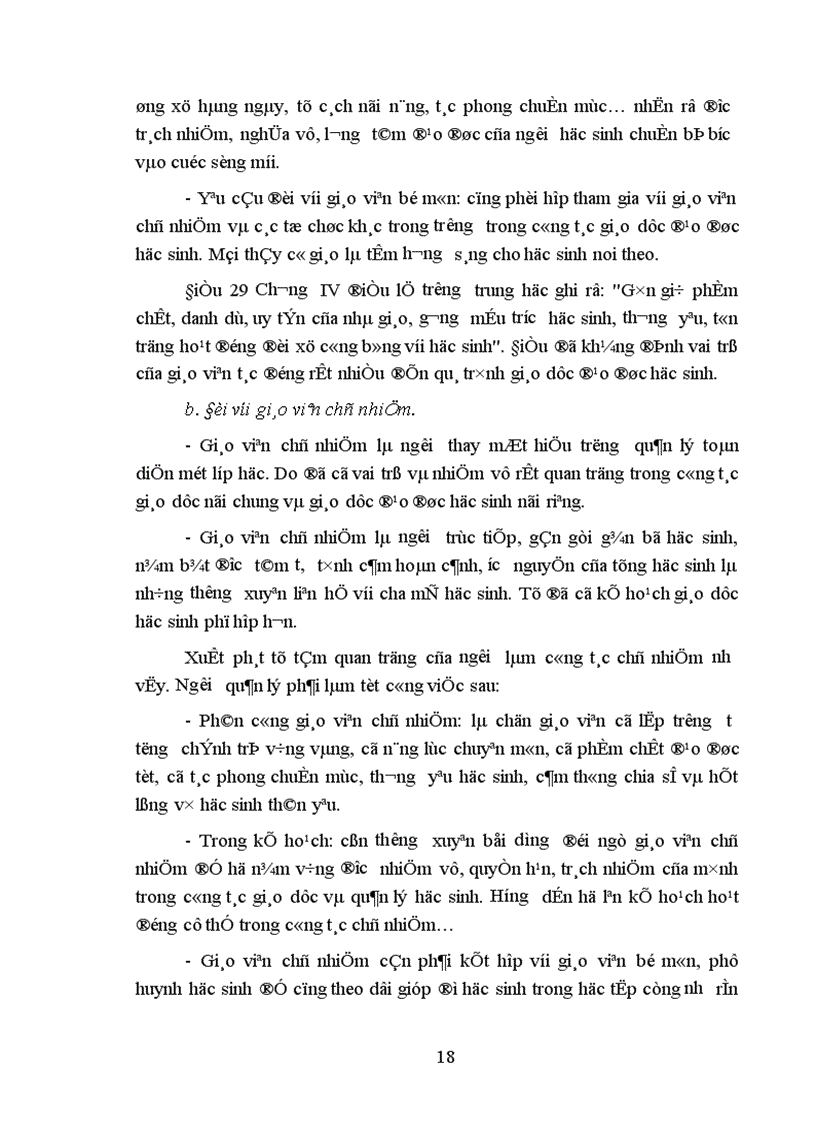 image for page Một số biện pháp chỉ đạo nhằm nâng cao chất lượng giáo dục đạo đức học sinh trường THPT Xuân Giang huyện Quang Bình tỉnh Hà Giang trong giai đoạn hiện nay 1