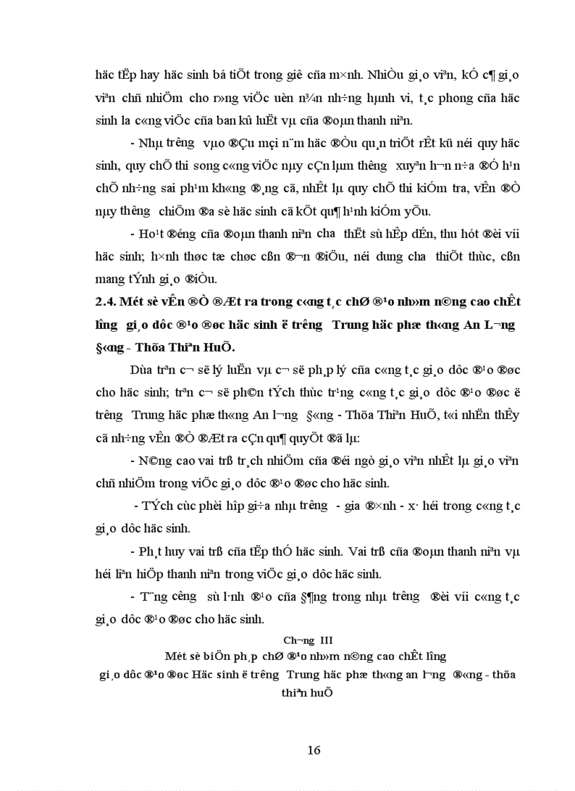 image for page Một số biện pháp chỉ đạo nhằm nâng cao chất lượng giáo dục đạo đức học sinh ở trường Trung học phổ thông An Lương Đông Thừa Thiên Huế 1