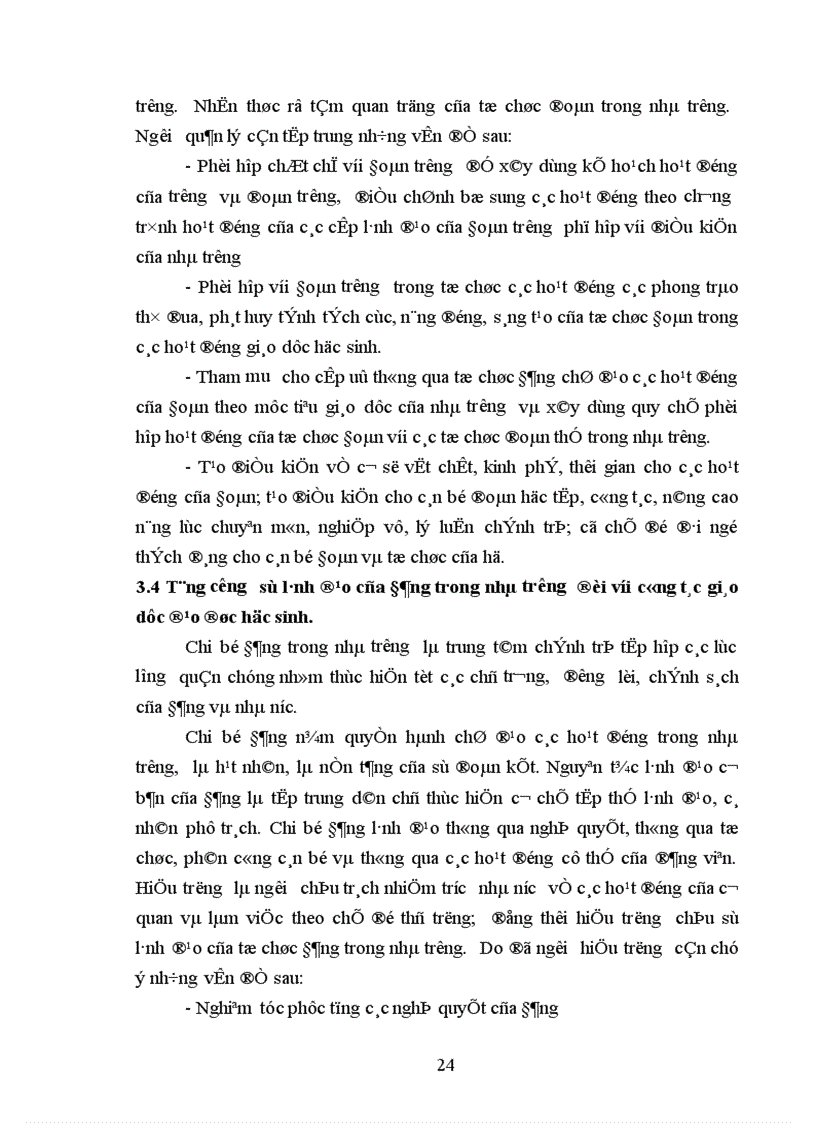 image for page Một số biện pháp chỉ đạo nhằm nâng cao chất lượng giáo dục đạo đức học sinh ở trường Trung học phổ thông An Lương Đông Thừa Thiên Huế 1