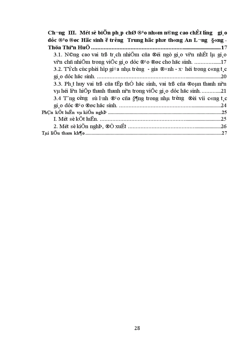image for page Một số biện pháp chỉ đạo nhằm nâng cao chất lượng giáo dục đạo đức học sinh ở trường Trung học phổ thông An Lương Đông Thừa Thiên Huế 1