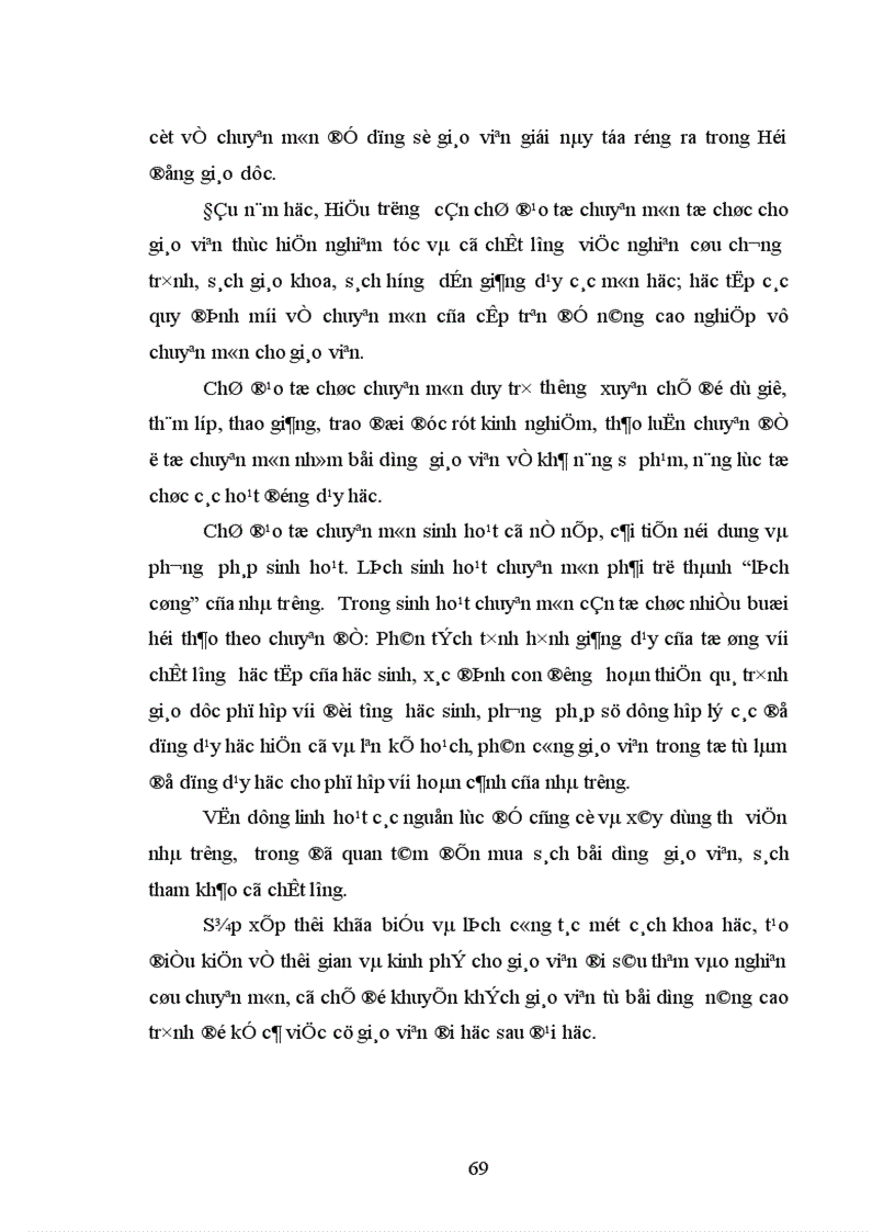 image for page Biện pháp quản lý hoạt động chuyên môn theo yêu cầu đổi mới giáo dục hiện nay của Hiệu trưởng các trường THPT huyện Thanh Sơn tỉnh Phú Thọ 1