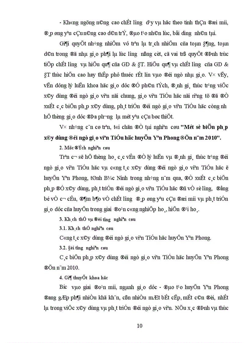 image for page Một số biện pháp xây dựng đội ngũ giáo viên Tiểu học huyện Yên Phong đến năm 2010 1