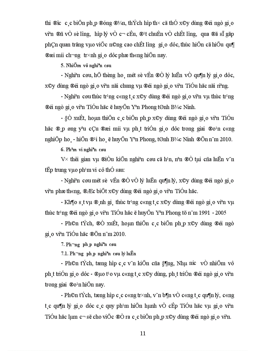image for page Một số biện pháp xây dựng đội ngũ giáo viên Tiểu học huyện Yên Phong đến năm 2010 1