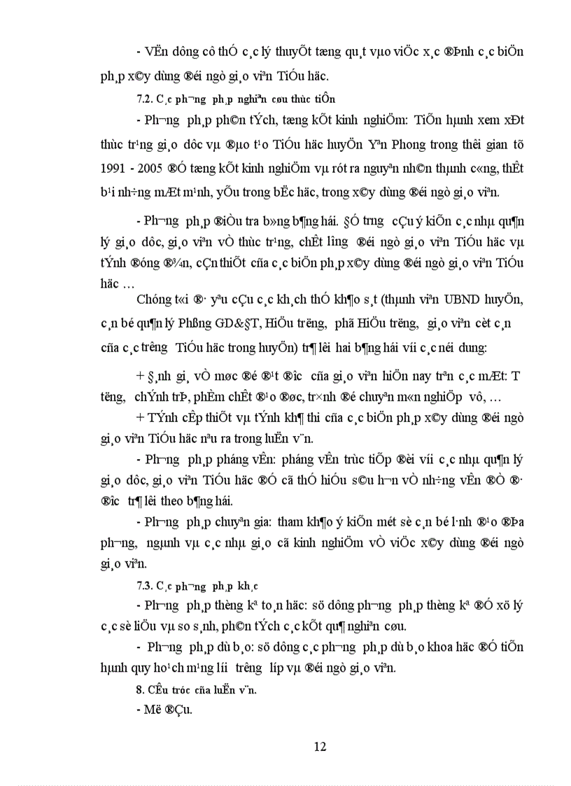 image for page Một số biện pháp xây dựng đội ngũ giáo viên Tiểu học huyện Yên Phong đến năm 2010 1