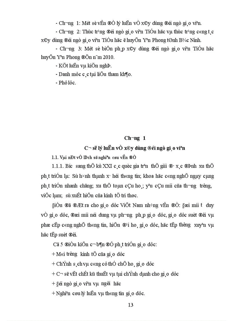 image for page Một số biện pháp xây dựng đội ngũ giáo viên Tiểu học huyện Yên Phong đến năm 2010 1