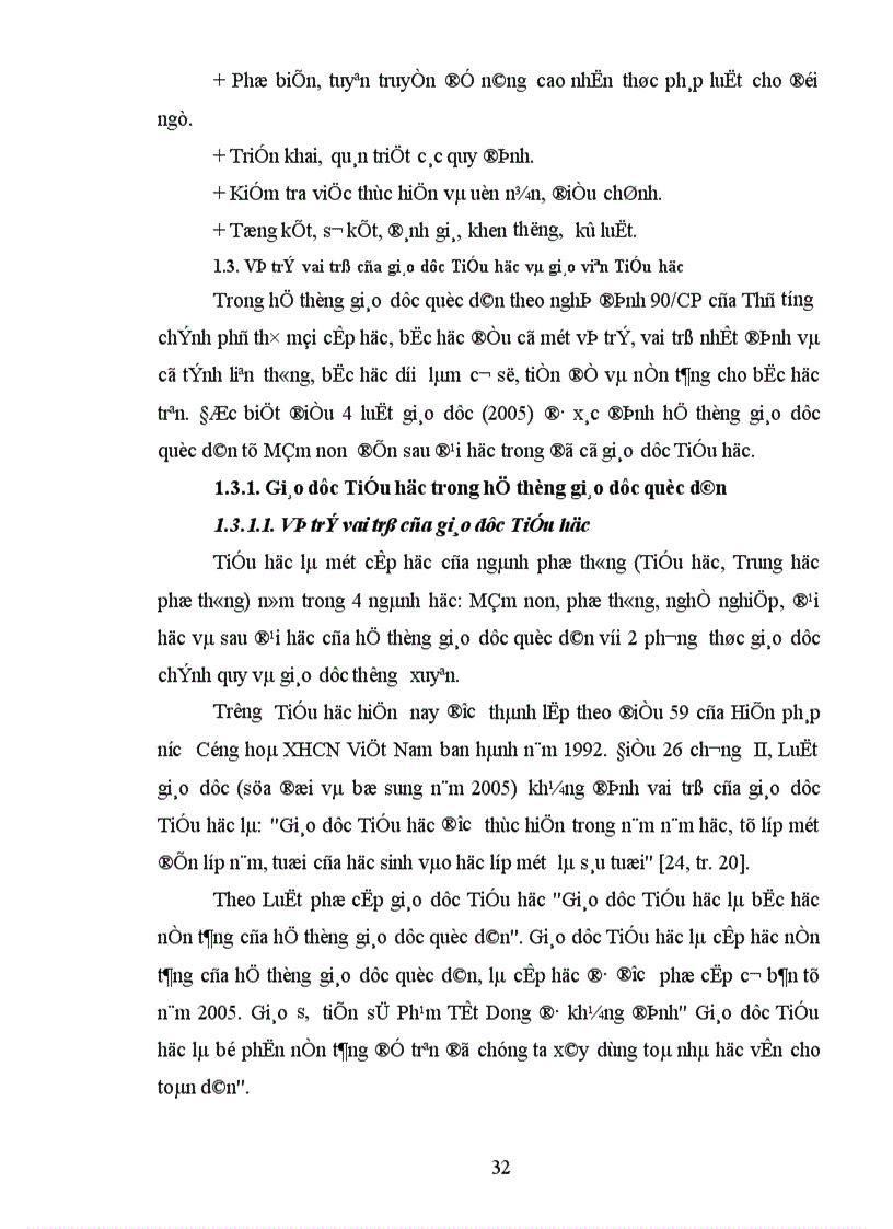 image for page Một số biện pháp xây dựng đội ngũ giáo viên Tiểu học huyện Yên Phong đến năm 2010 1