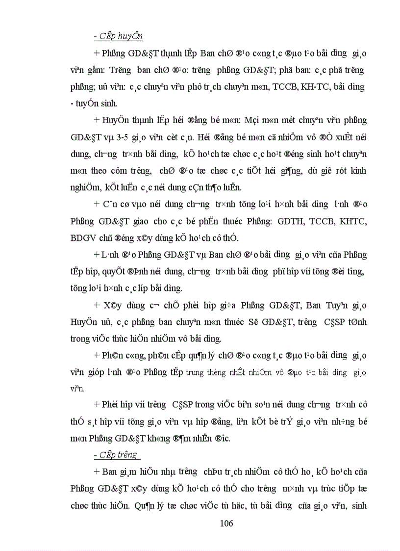 image for page Một số biện pháp xây dựng đội ngũ giáo viên Tiểu học huyện Yên Phong đến năm 2010 1