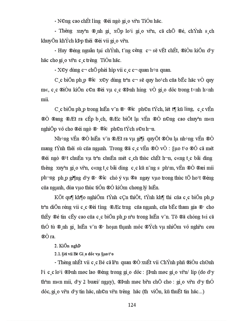 image for page Một số biện pháp xây dựng đội ngũ giáo viên Tiểu học huyện Yên Phong đến năm 2010 1
