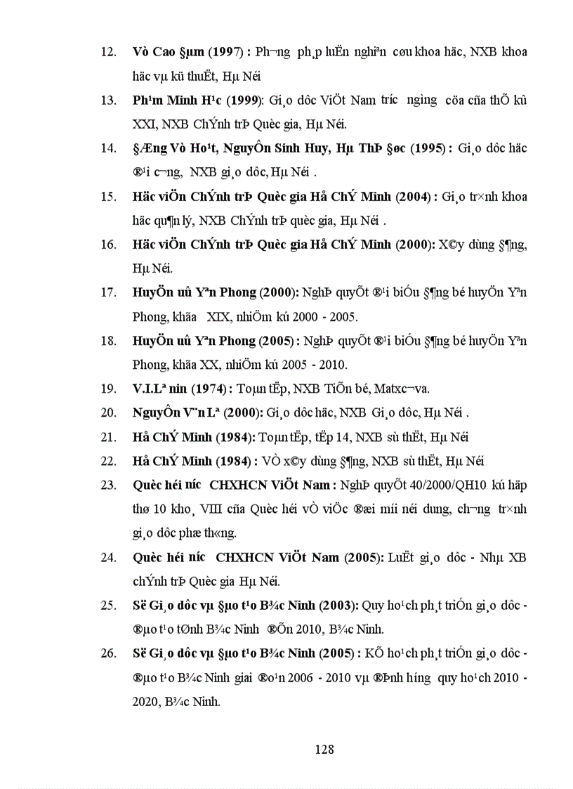 image for page Một số biện pháp xây dựng đội ngũ giáo viên Tiểu học huyện Yên Phong đến năm 2010 1