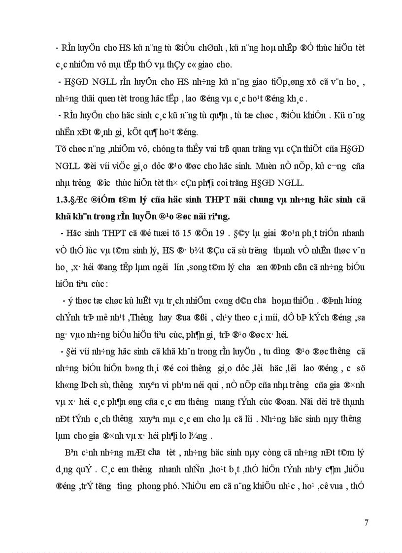 image for page Hiệu trưởng chỉ đạo nâng cao chất lượng giáo dục đạo đức cho học sinh Trường THPT Cù Chính Lan Kim Bôi Hoà Bình thông qua hoạt động giáo dục ngoài giờ lên lớp 1