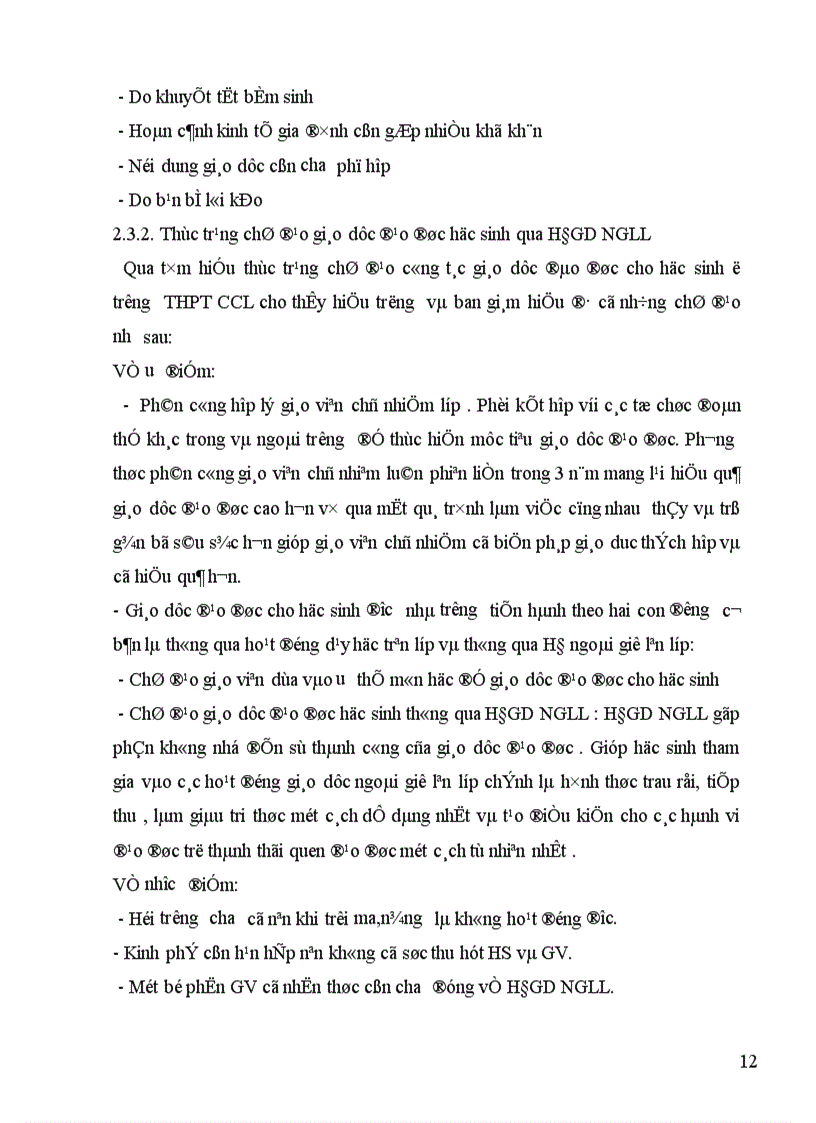 image for page Hiệu trưởng chỉ đạo nâng cao chất lượng giáo dục đạo đức cho học sinh Trường THPT Cù Chính Lan Kim Bôi Hoà Bình thông qua hoạt động giáo dục ngoài giờ lên lớp 1