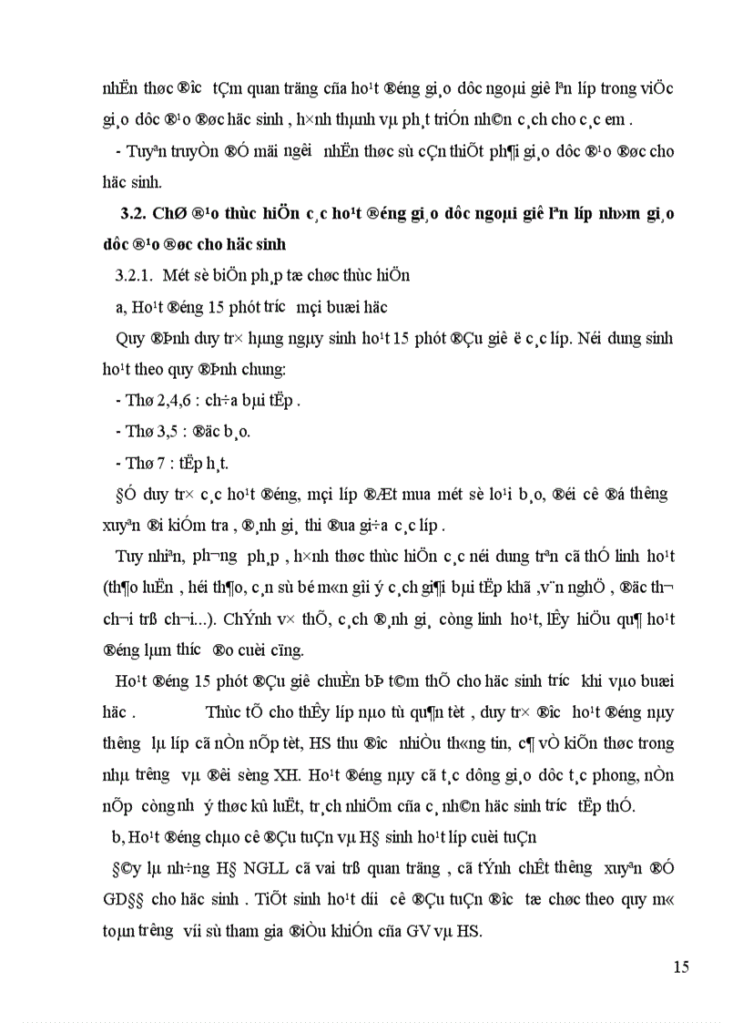 image for page Hiệu trưởng chỉ đạo nâng cao chất lượng giáo dục đạo đức cho học sinh Trường THPT Cù Chính Lan Kim Bôi Hoà Bình thông qua hoạt động giáo dục ngoài giờ lên lớp 1