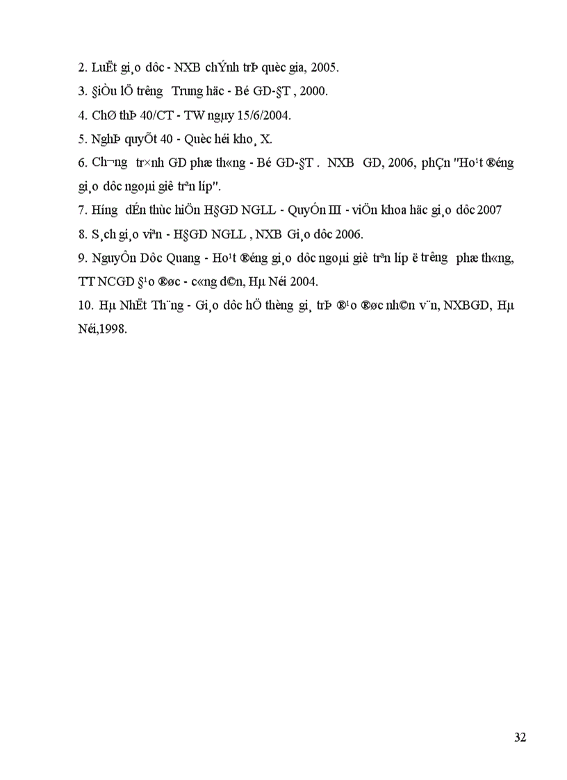 image for page Hiệu trưởng chỉ đạo nâng cao chất lượng giáo dục đạo đức cho học sinh Trường THPT Cù Chính Lan Kim Bôi Hoà Bình thông qua hoạt động giáo dục ngoài giờ lên lớp 1