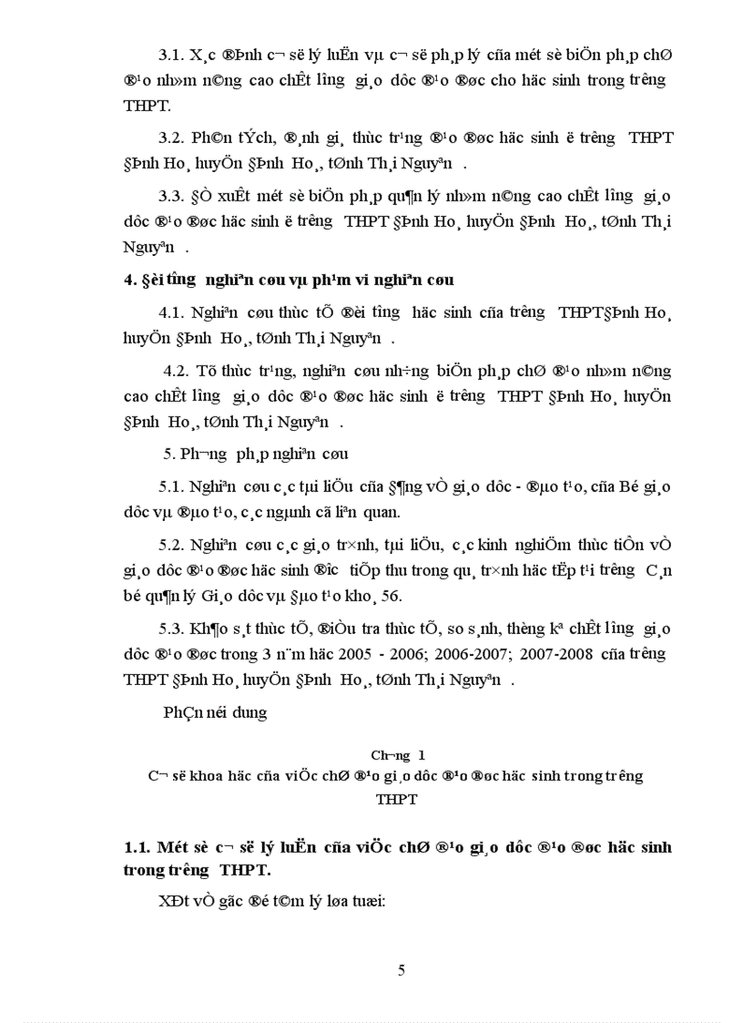 image for page Một số giải pháp chỉ đạo nhằm nâng cao chất lượng giáo dục đạo đức học sinh ở trường THPT 1