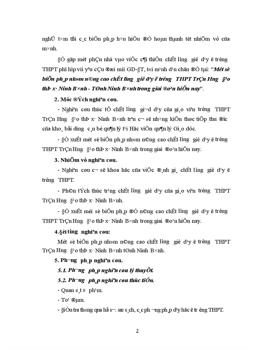 image for page Một số biện pháp nhằm nâng cao chất lượng giờ dạy ở trường THPT Trần Hưng Đạo thị xã Ninh Bình Tỉnh Ninh Bình trong giai đoạn hiện nay 1