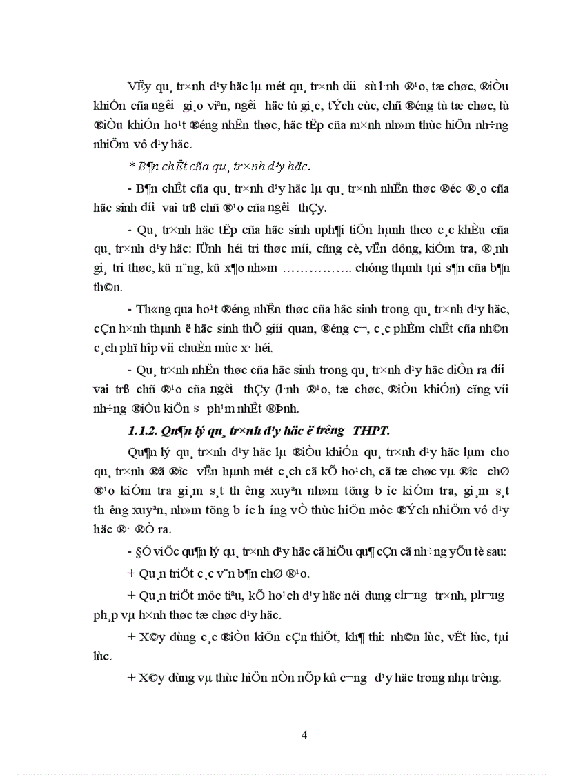 image for page Một số biện pháp nhằm nâng cao chất lượng giờ dạy ở trường THPT Trần Hưng Đạo thị xã Ninh Bình Tỉnh Ninh Bình trong giai đoạn hiện nay 1