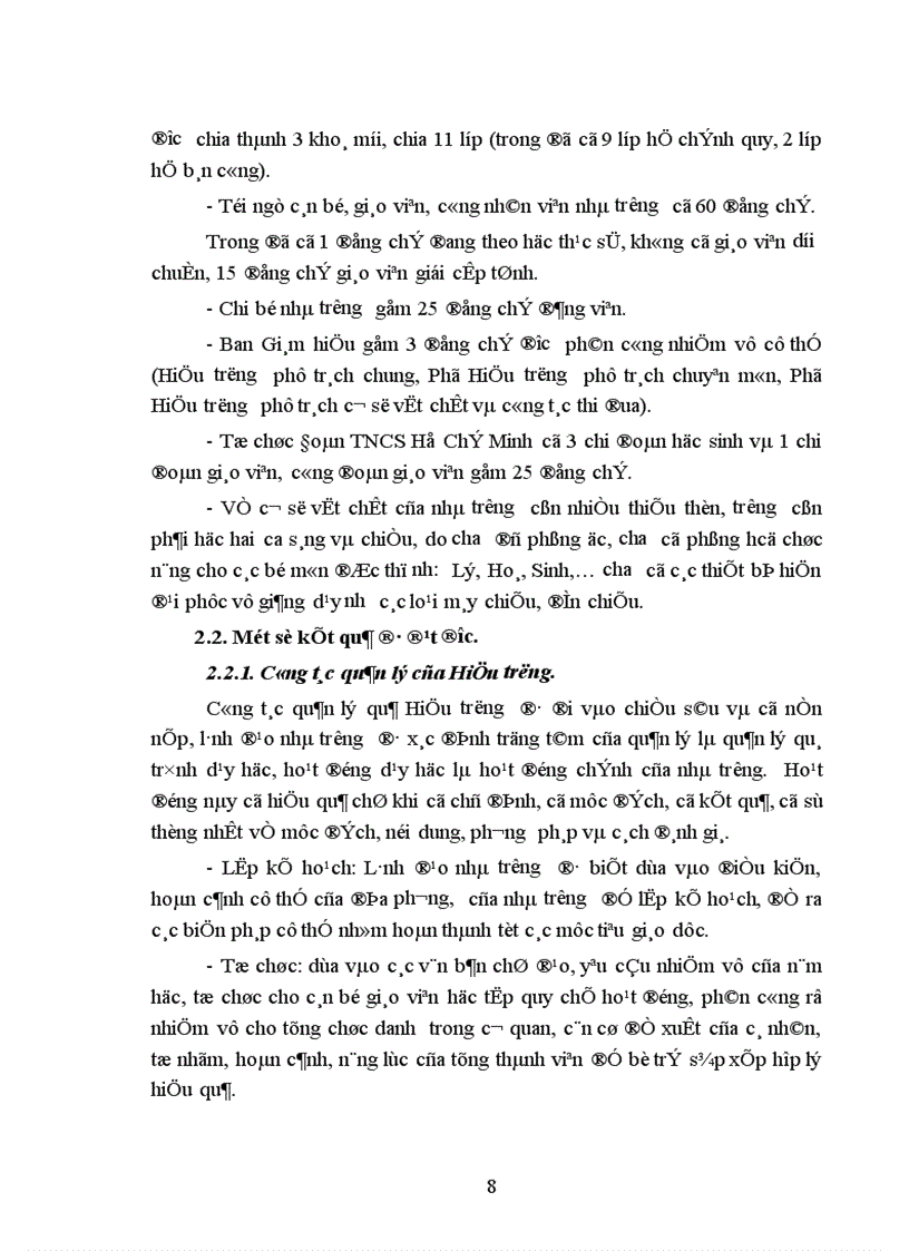 image for page Một số biện pháp nhằm nâng cao chất lượng giờ dạy ở trường THPT Trần Hưng Đạo thị xã Ninh Bình Tỉnh Ninh Bình trong giai đoạn hiện nay 1