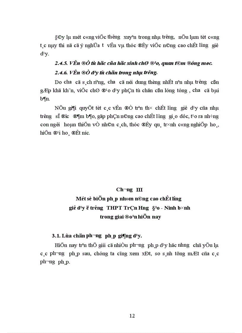 image for page Một số biện pháp nhằm nâng cao chất lượng giờ dạy ở trường THPT Trần Hưng Đạo thị xã Ninh Bình Tỉnh Ninh Bình trong giai đoạn hiện nay 1